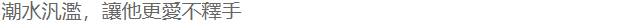 20201225160888572461048.png